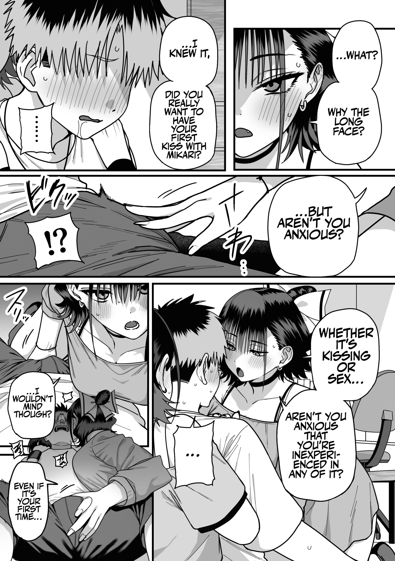 Hentai Manga Comic-A Harem Where No One Is Reciprocated-Read-22